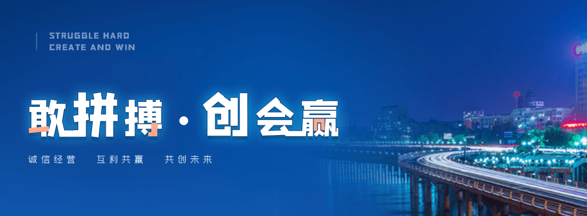 砀山机闸一体渠道闸门